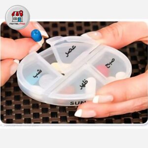 ظرف قرص بیضی روزانه