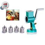 رنده 4 تیغه چرخشی تکتا