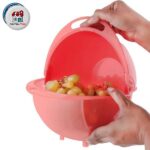 سبد آبکش چند کاره اسمارت