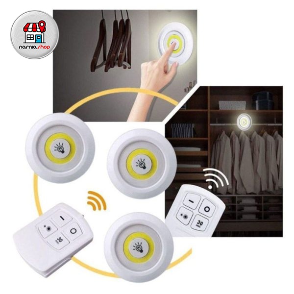 لامپ ریموت دار