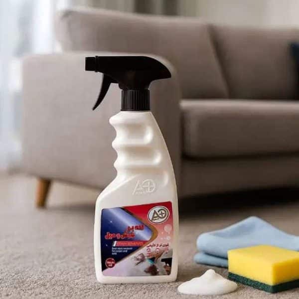 اسپری لکه بر فرش و مبل +A