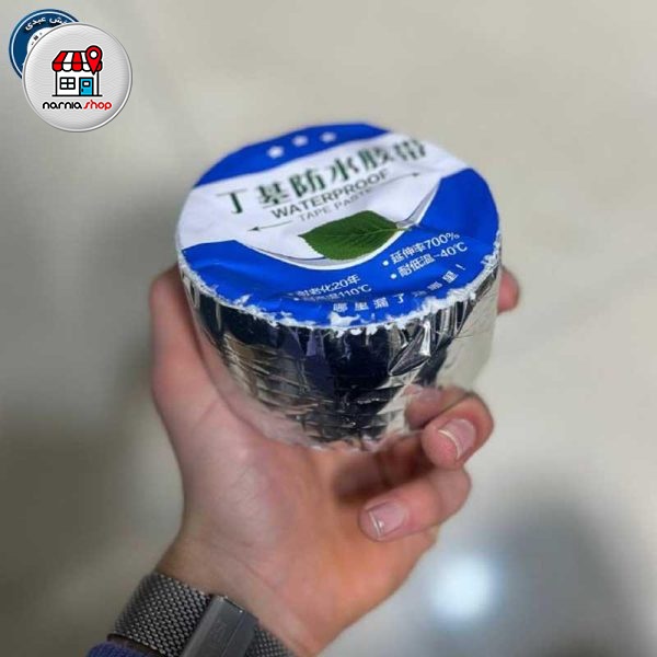 چسب نواری ضد آب 3 متری