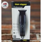 موزن شارژی HG-01