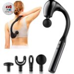 ماساژور طرح لنگر