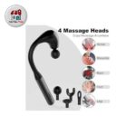 ماساژور طرح لنگر