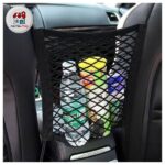 توری کنسول ماشین