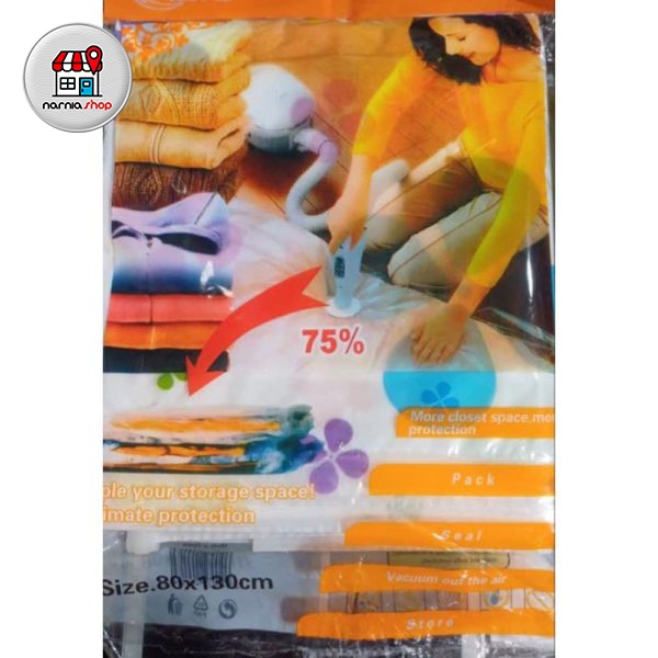 وکیوم بگ لباس سایز 80*130