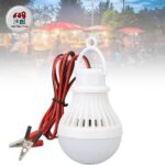 لامپ سیار خودرو B22E27