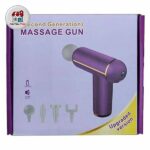 ماساژور گان جعبه بنفش 4 کاره