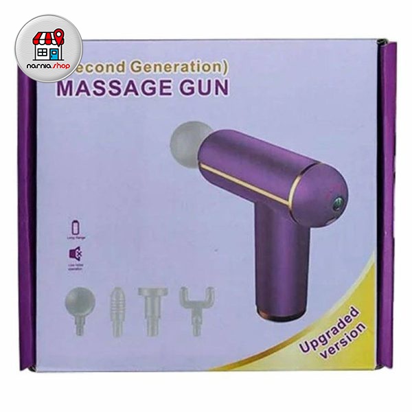 ماساژور گان جعبه بنفش 4 کاره