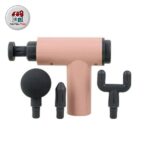 ماساژور گان XY720S