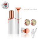 شیور زنانه سفید NEW