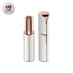 شیور زنانه سفید NEW