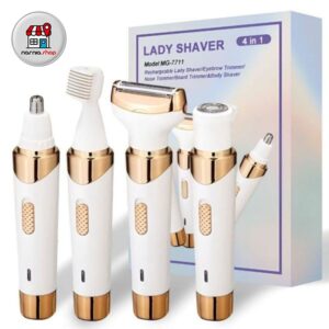 شیور بانوان 4 کاره MG7711