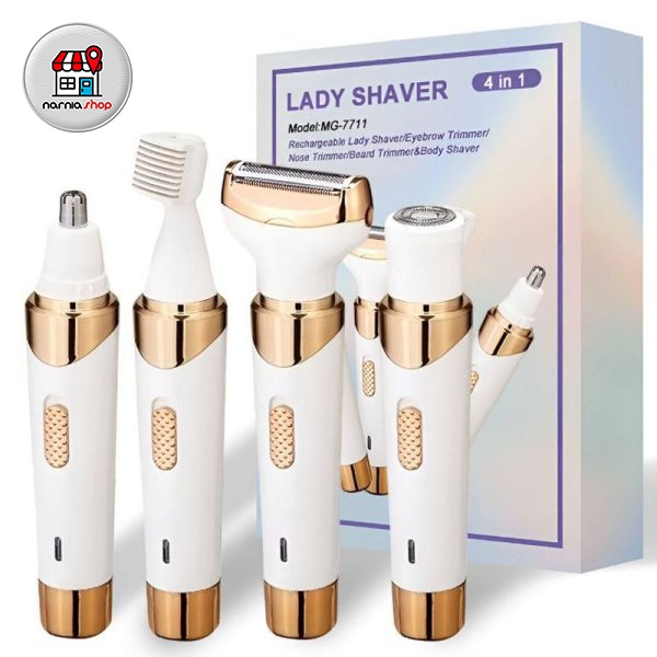 شیور بانوان 4 کاره MG7711