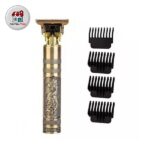 موزن اژدها HX188