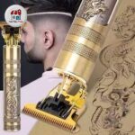 موزن اژدها HX188