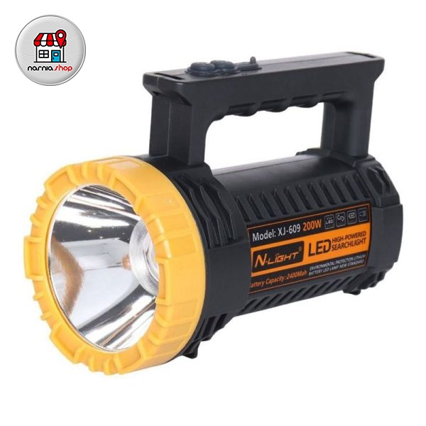 چراغ شارژی دسته دار XJ609